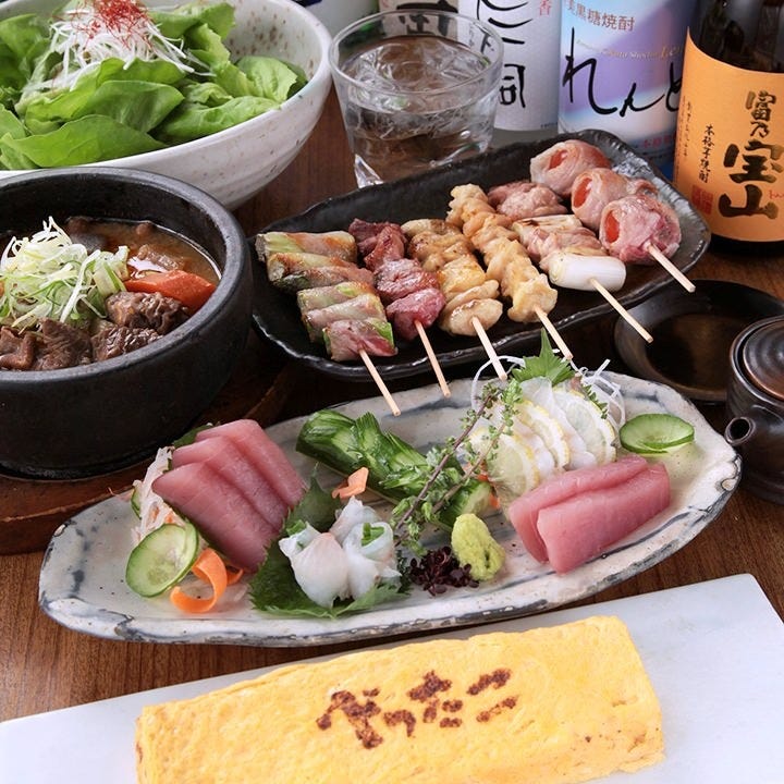 Bettakotei Azamino Store Photos 2
